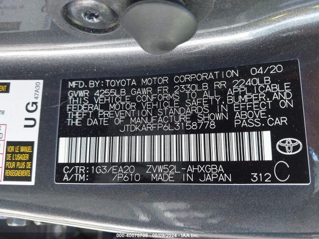 Toyota Prius Prime Limited 2020 JTDKARFP6L3158778 Image 9
