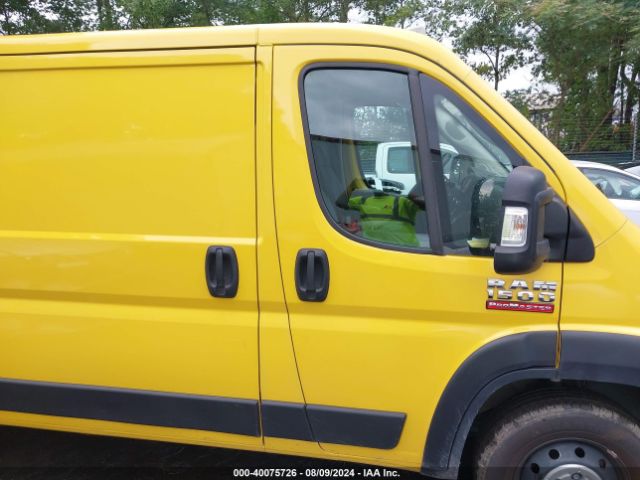 3C6LRVAG1NE109570 RAM Promaster 1500 Low Roof 136 Wb