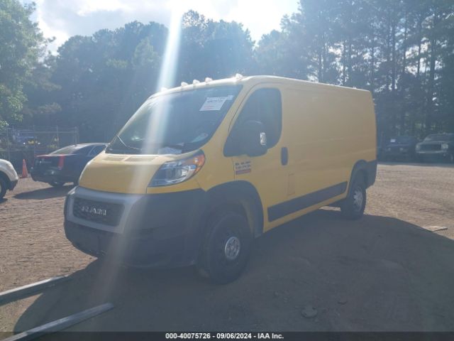 3C6LRVAG1NE109570 RAM Promaster 1500 Low Roof 136 Wb