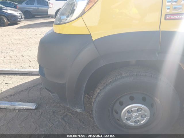 3C6LRVAG1NE109570 RAM Promaster 1500 Low Roof 136 Wb