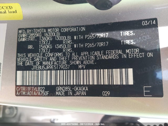 Toyota 4runner Sr5 Premium 2014 JTEBU5JR9E5179037 Image 9