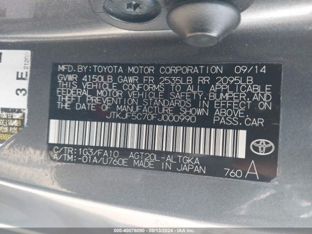 JTKJF5C70FJ000990 Scion TC