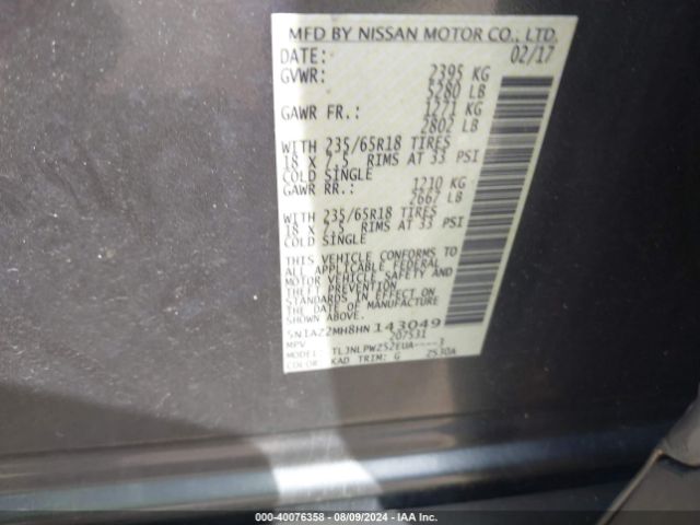 5N1AZ2MH8HN143049 Nissan MURANO S