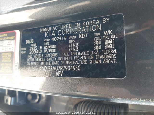KNDJ33AU7R7904950 KIA SOUL EX