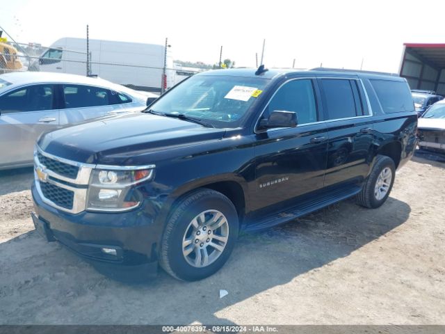 1GNSKHKC7HR297114 Chevrolet Suburban Lt