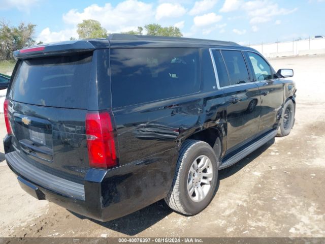 1GNSKHKC7HR297114 Chevrolet Suburban Lt
