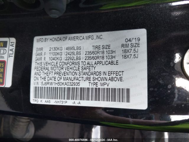 5J6RW1H50KA032935 Honda CR-V EX