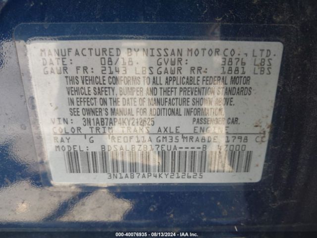 3N1AB7AP4KY212625 Nissan SENTRA S
