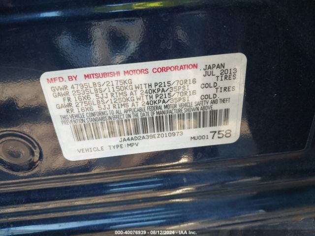 JA4AD2A39EZ010973 Mitsubishi Outlander Es