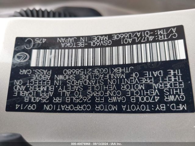 JTHBK1GG3F2158680 Lexus ES 350