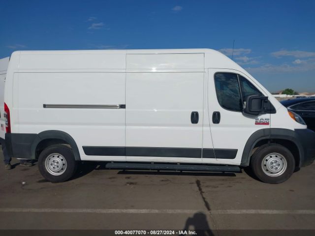 3C6TRVDG7KE550966 RAM Promaster 2500 High Roof 159 Wb