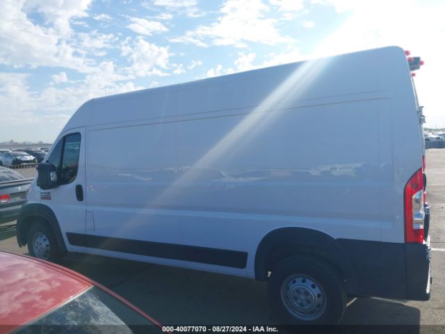 3C6TRVDG7KE550966 RAM Promaster 2500 High Roof 159 Wb