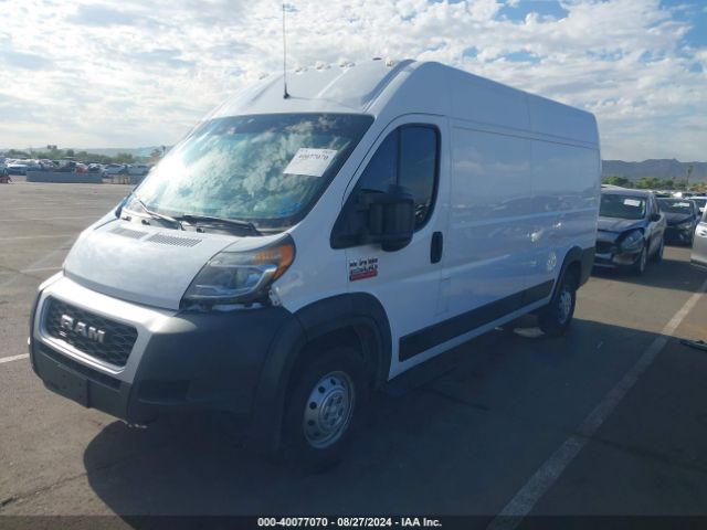 3C6TRVDG7KE550966 RAM Promaster 2500 High Roof 159 Wb
