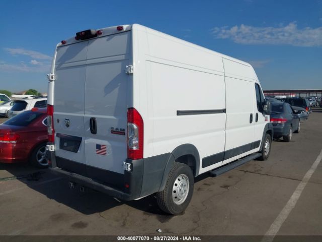 3C6TRVDG7KE550966 RAM Promaster 2500 High Roof 159 Wb