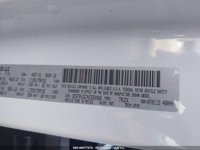 3C6TRVDG7KE550966 RAM Promaster 2500 High Roof 159 Wb