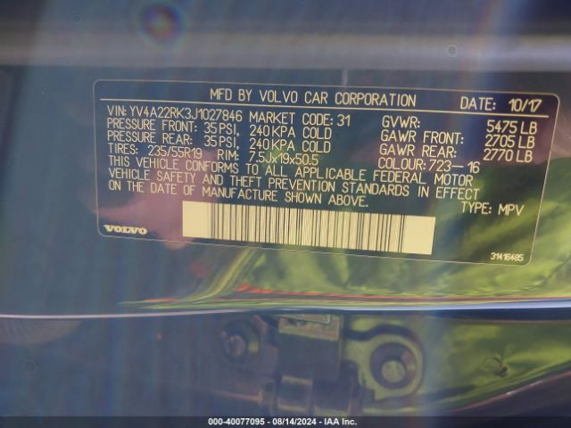 YV4A22RK3J1027846 Volvo Xc60 T6 Momentum