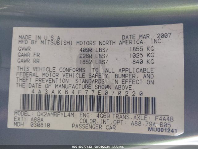 2007 MITSUBISHI ECLIPSE 4A3AK64F77E070220 Photo 8