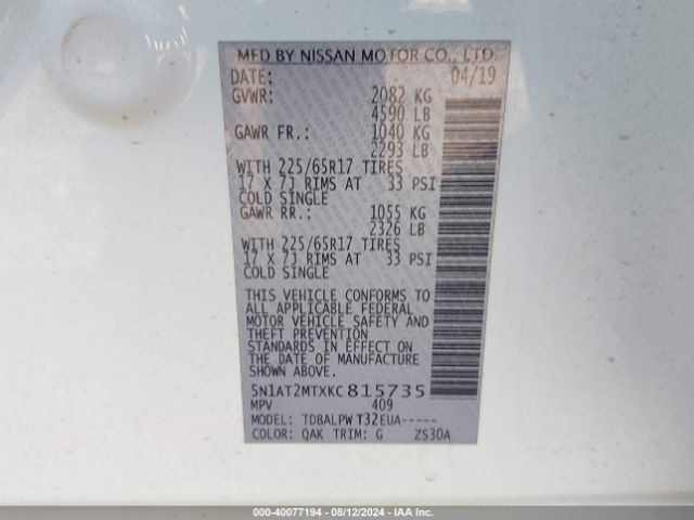 5N1AT2MTXKC815735 Nissan ROGUE S