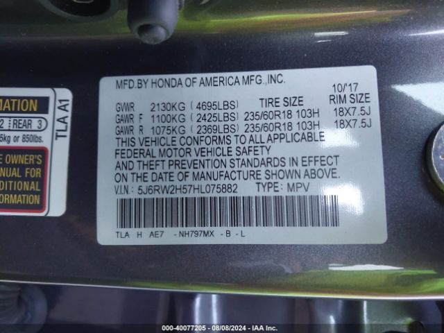 5J6RW2H57HL075882 Honda CR-V EX