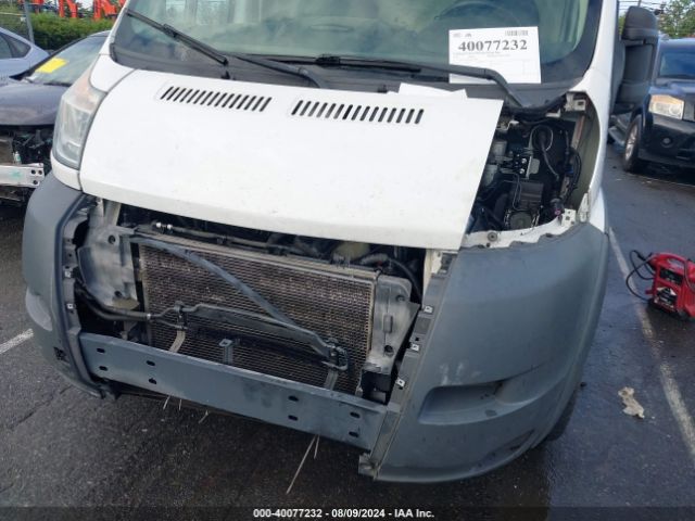 3C6TRVAG3HE520389 RAM Promaster 1500 Low Roof 136 Wb