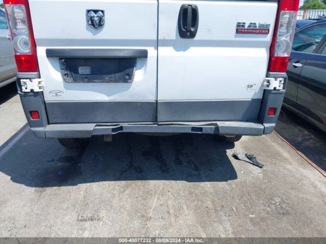 3C6TRVAG3HE520389 RAM Promaster 1500 Low Roof 136 Wb