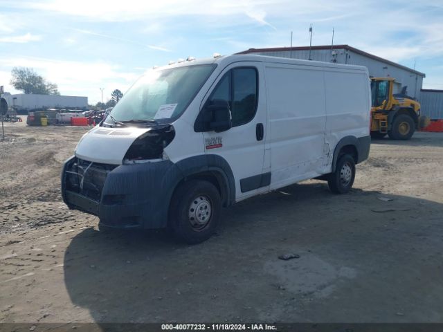 3C6TRVAG3HE520389 RAM Promaster 1500 Low Roof 136 Wb