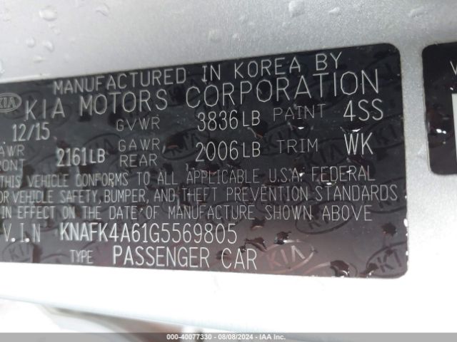 KNAFK4A61G5569805 KIA FORTE LX