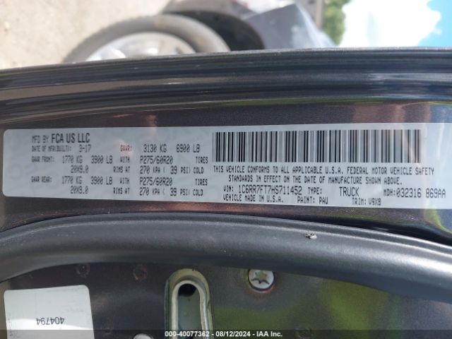 1C6RR7FT7HS711452 RAM 1500 Express Quad Cab 4x4 6'4 Box