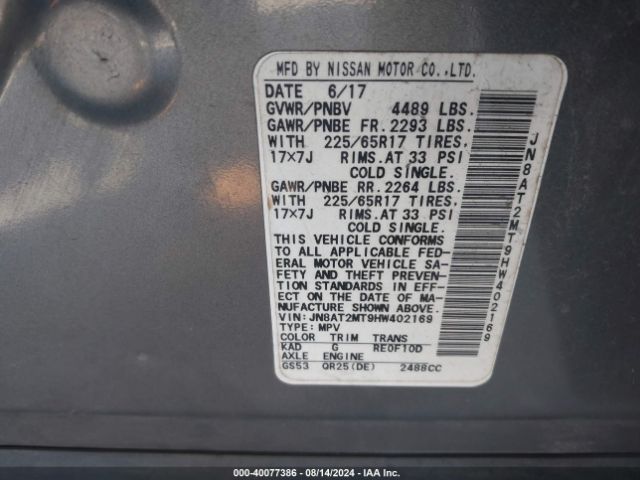 JN8AT2MT9HW402169 Nissan ROGUE S