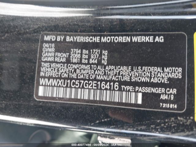 WMWXU1C57G2E16416 Mini Hardtop Cooper