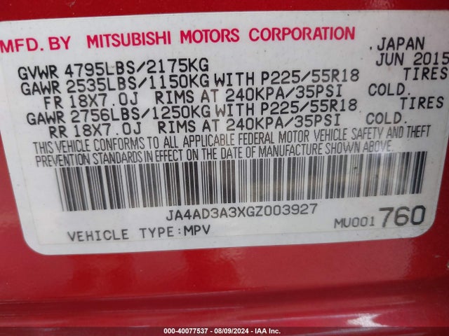2016 MITSUBISHI OUTLANDER JA4AD3A3XGZ003927 Photo 8