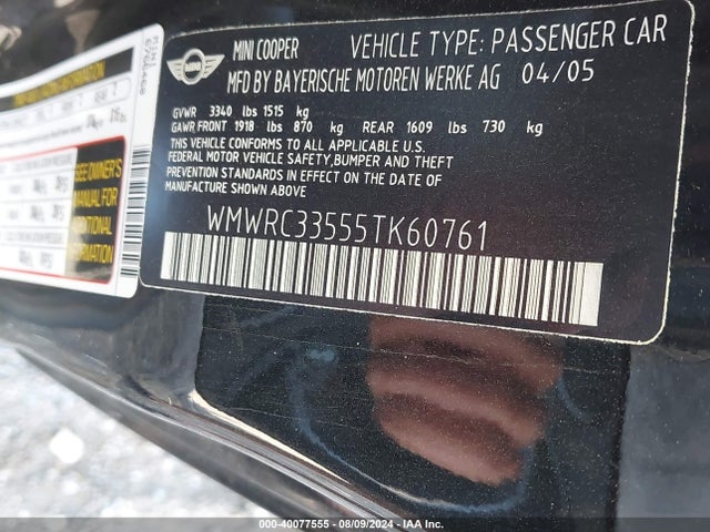 2005 MINI COOPER WMWRC33555TK60761 Photo 8
