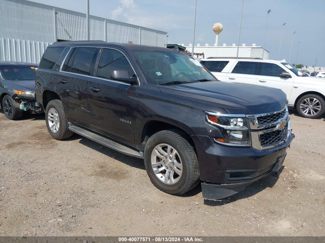 Chevrolet Tahoe Ls 2015 1GNSCAKC4FR646408 Image 1