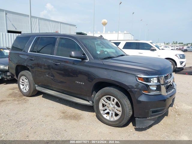 Chevrolet Tahoe Ls 2015 1GNSCAKC4FR646408 Image 13