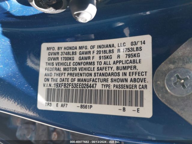 19XFB2F53EE026447 Honda Civic Lx