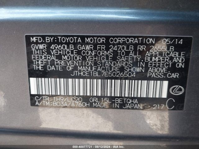 JTHCE1BL7E5026504 Lexus GS 350