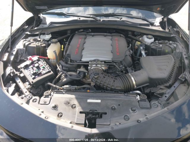 1G1FH1R74M0142908 Chevrolet Camaro Rwd  2ss