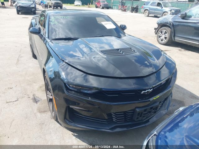1G1FH1R74M0142908 Chevrolet Camaro Rwd  2ss