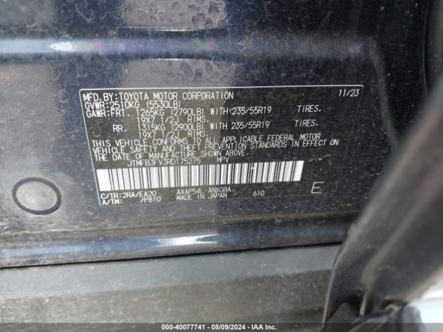 JTMFB3FV3RD175275 Toyota Rav4 Prime Xse