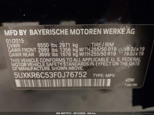 5UXKR6C53F0J76752 BMW X5 Xdrive50i