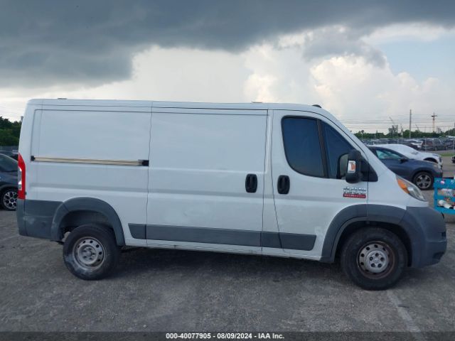 3C6TRVAG1GE129904 RAM Promaster 1500 Low Roof