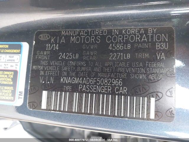 KIA OPTIMA HYBRID 2015 KNAGM4AD6F5082966 Image 9