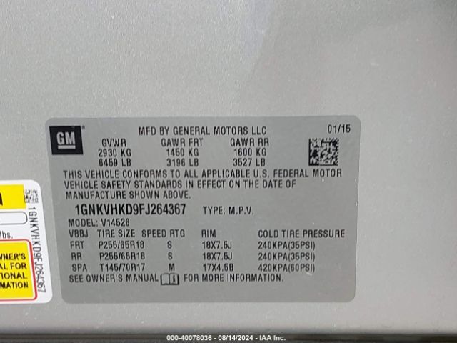 1GNKVHKD9FJ264367 Chevrolet Traverse 2lt