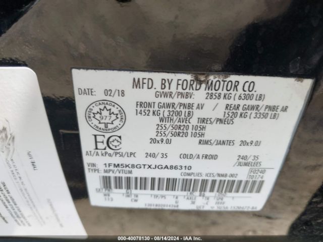 1FM5K8GTXJGA86310 Ford EXPLORER SPORT