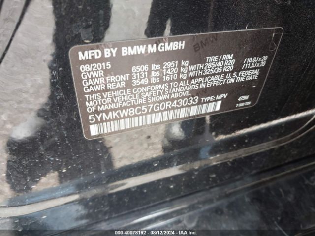 5YMKW8C57G0R43033 BMW X6 M