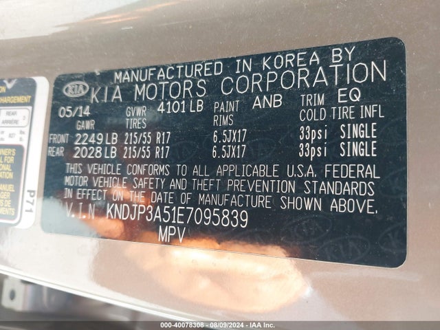 KIA SOUL + 2014 KNDJP3A51E7095839 Image 9