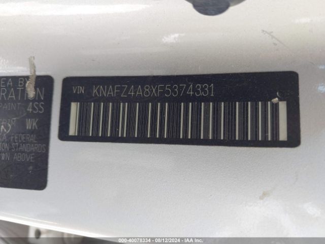 KNAFZ4A8XF5374331 KIA FORTE EX