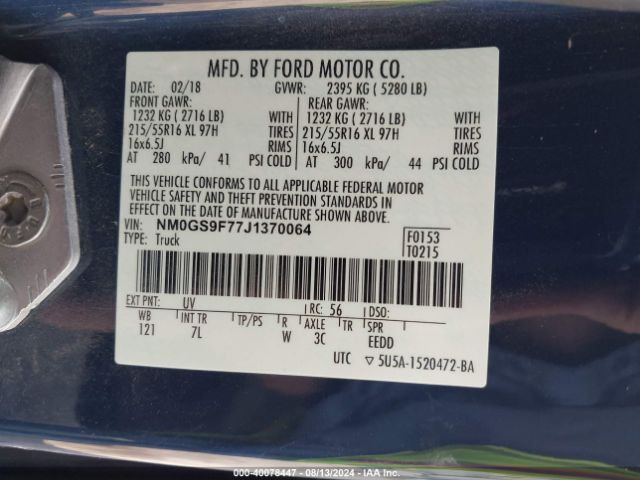 NM0GS9F77J1370064 Ford Transit Connect Xlt