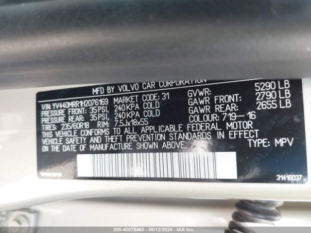 YV440MRR1H2076169 Volvo Xc60 T5 Dynamic
