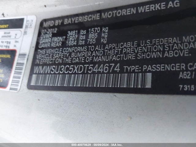 2013 MINI HARDTOP WMWSU3C5XDT544674 Photo 8